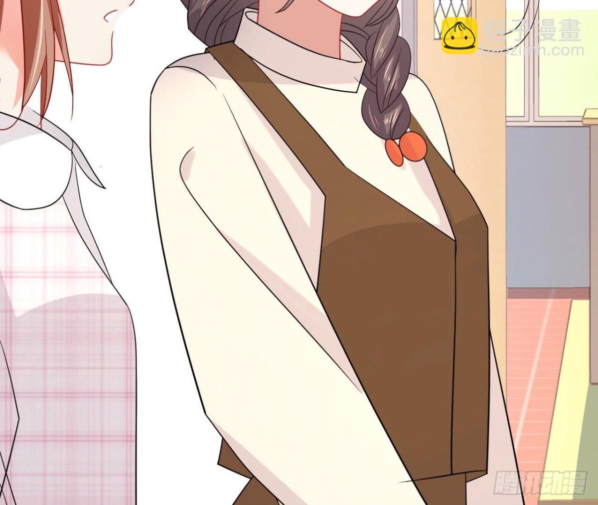 第84话 不合时宜的第三者(1/2)-第84话