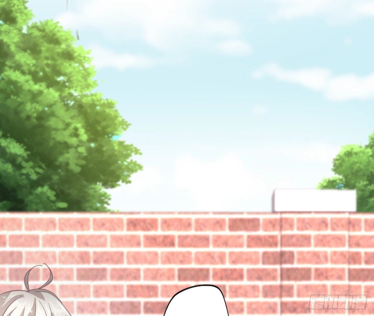 第84话 不合时宜的第三者(1/2)-第84话