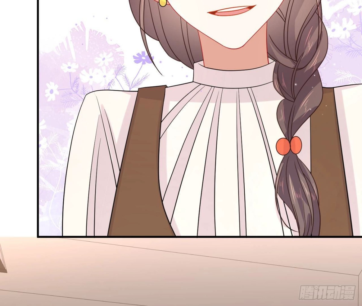 第84话 不合时宜的第三者(1/2)-第84话