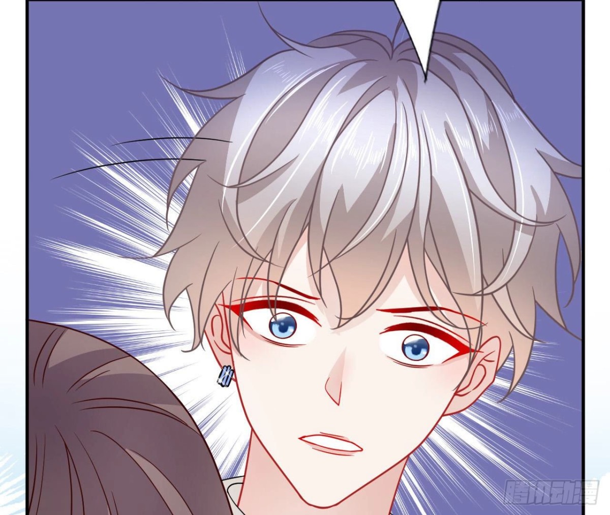 第86话 手撕绿茶(1/2)-第86话