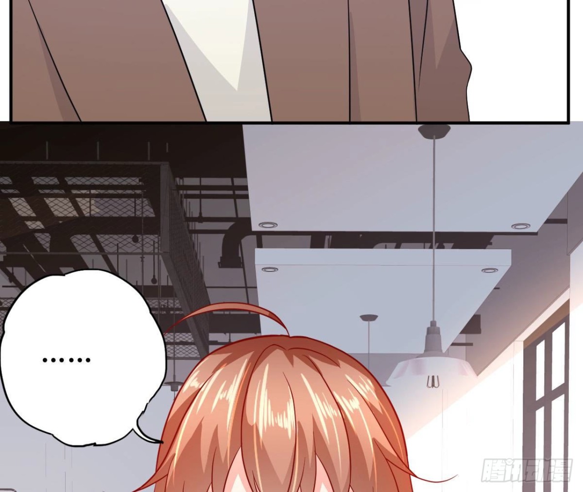 第86话 手撕绿茶(1/2)-第86话