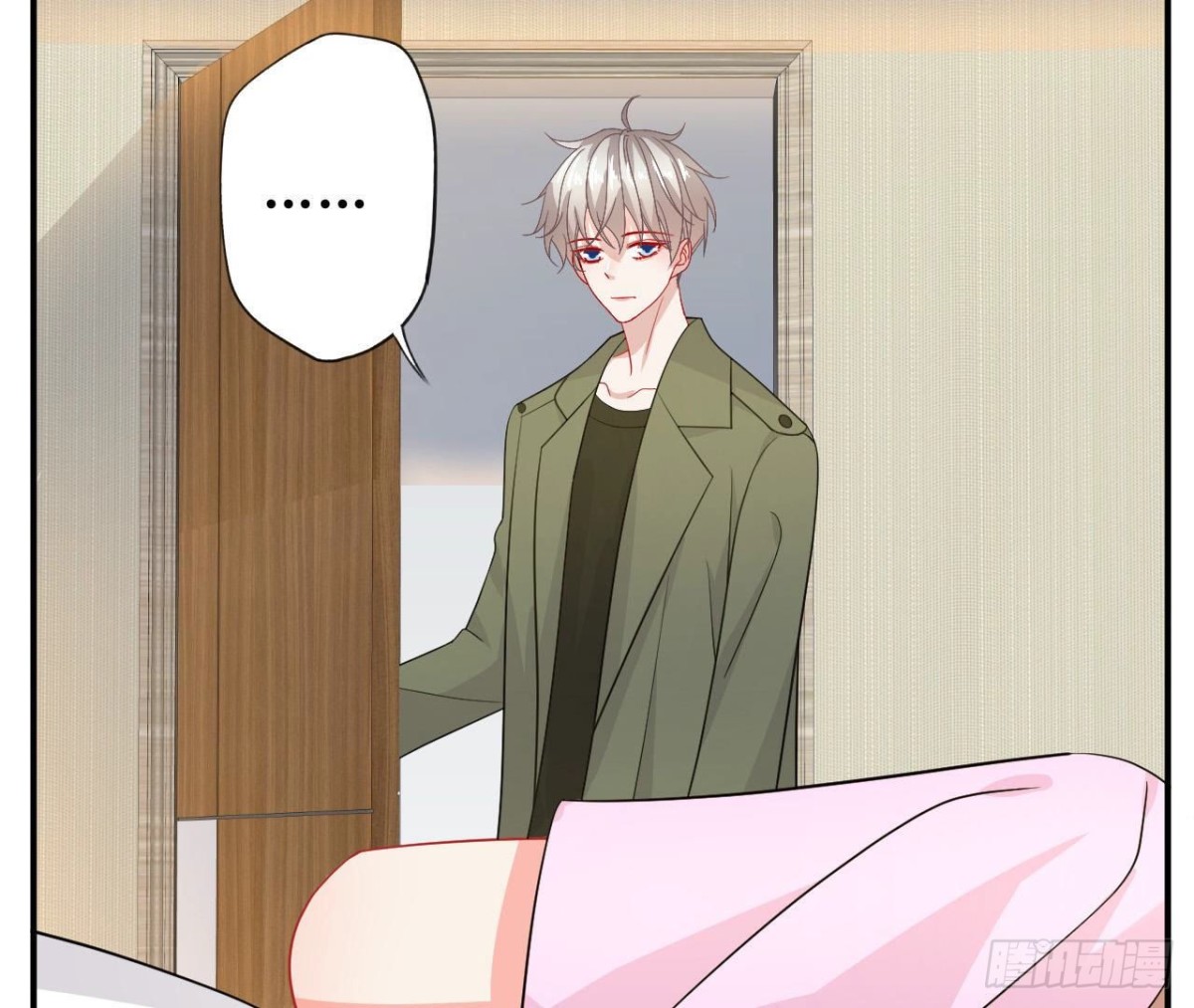 第86话 手撕绿茶(1/2)-第86话