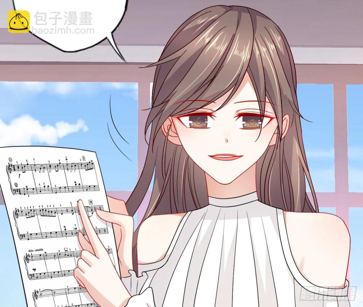 第86话 手撕绿茶(1/2)-第86话