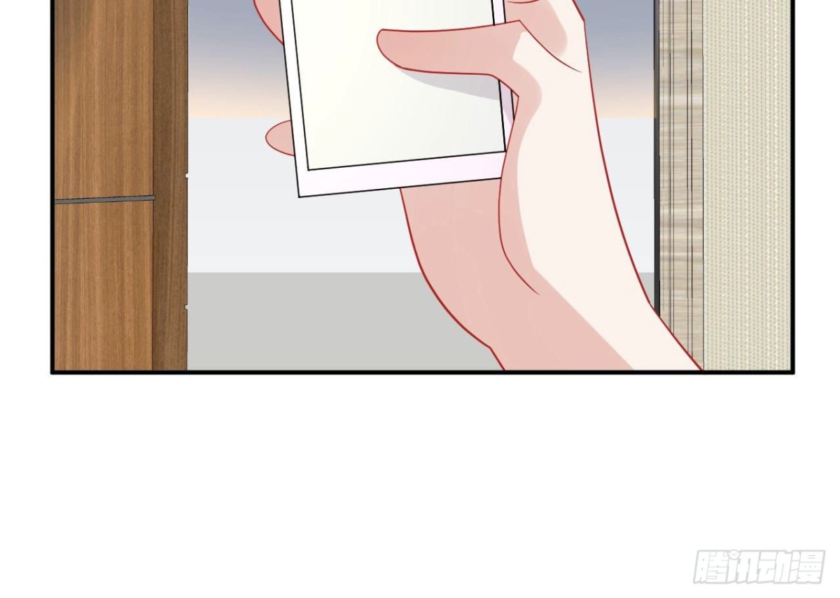 第86话 手撕绿茶(1/2)-第86话