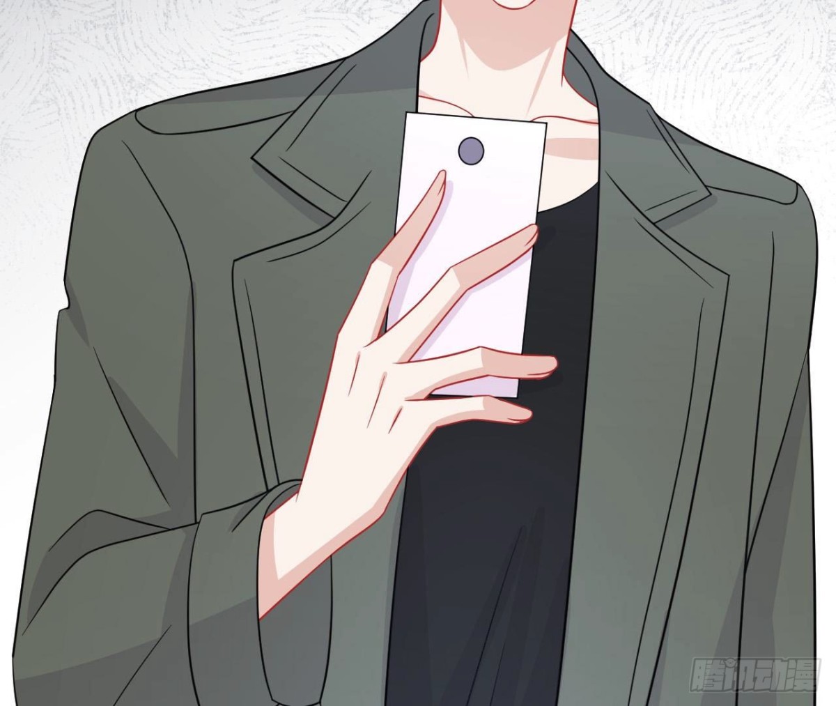 第86话 手撕绿茶(1/2)-第86话