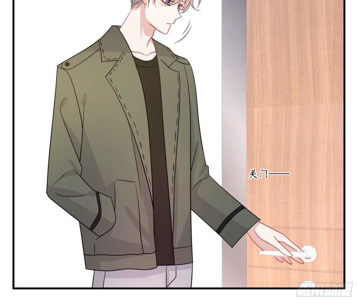 第86话 手撕绿茶(1/2)-第86话