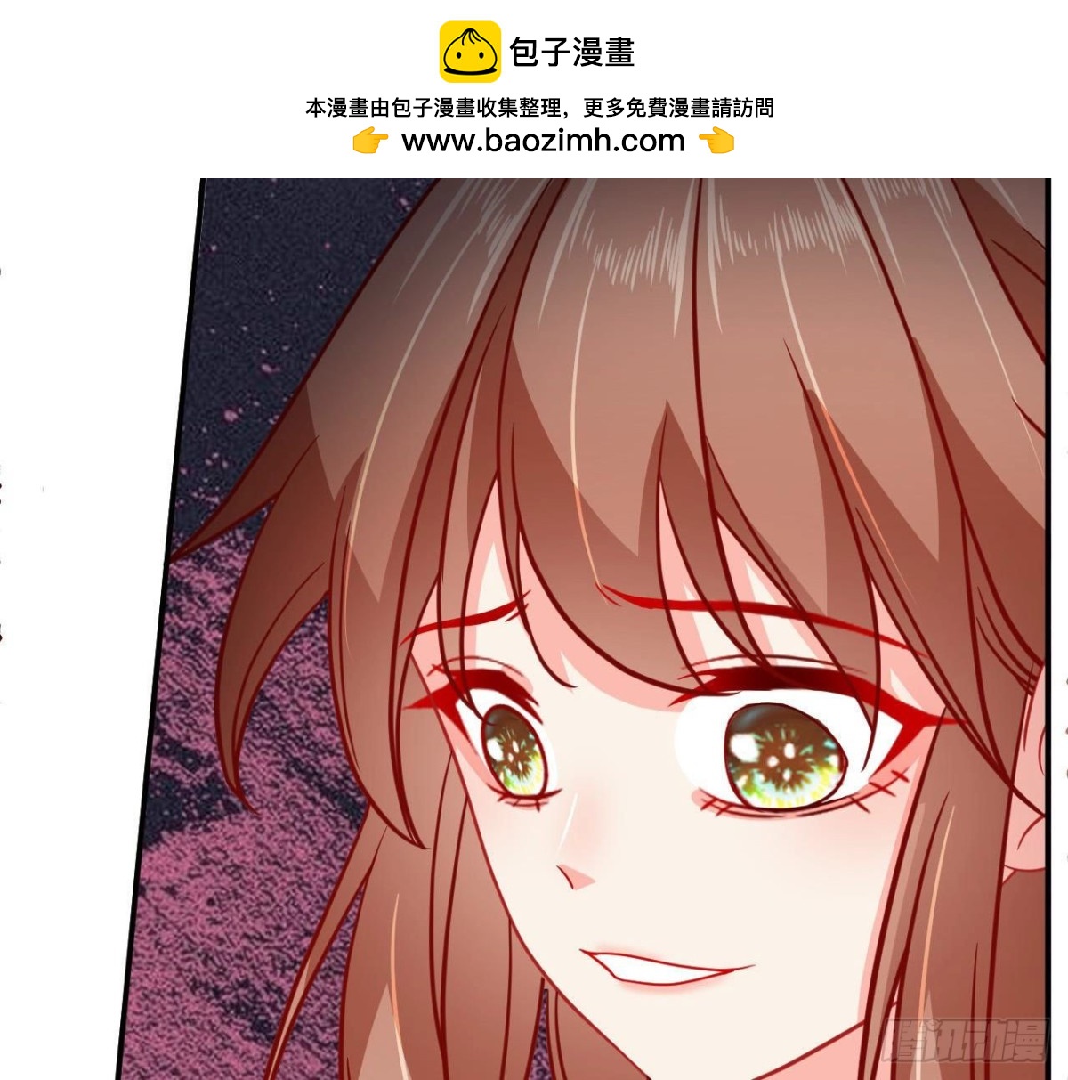 第88话 为她举办的演唱会(1/2)-第88话