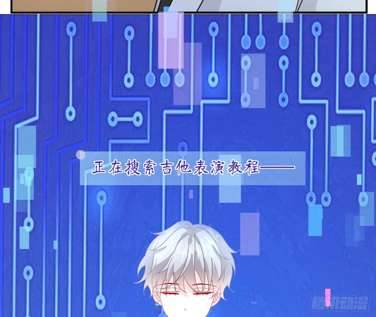 第88话 为她举办的演唱会(1/2)-第88话