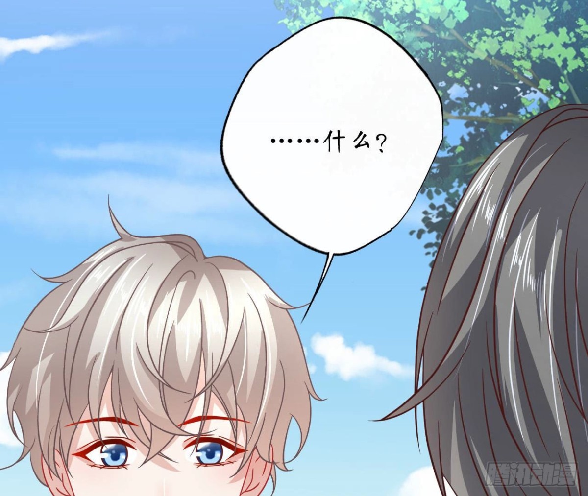 第90话 接受她的告白(1/2)-第90话