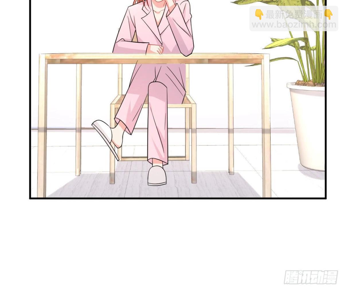 第90话 接受她的告白(1/2)-第90话