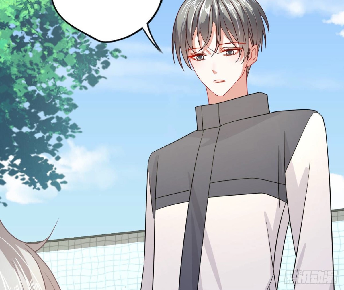 第90话 接受她的告白(1/2)-第90话