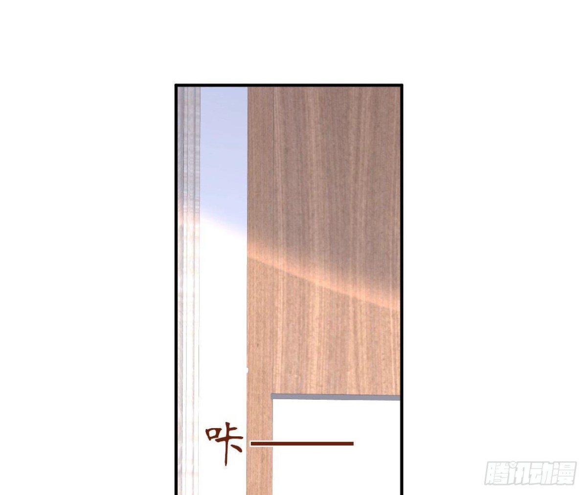 第90话 接受她的告白(1/2)-第90话