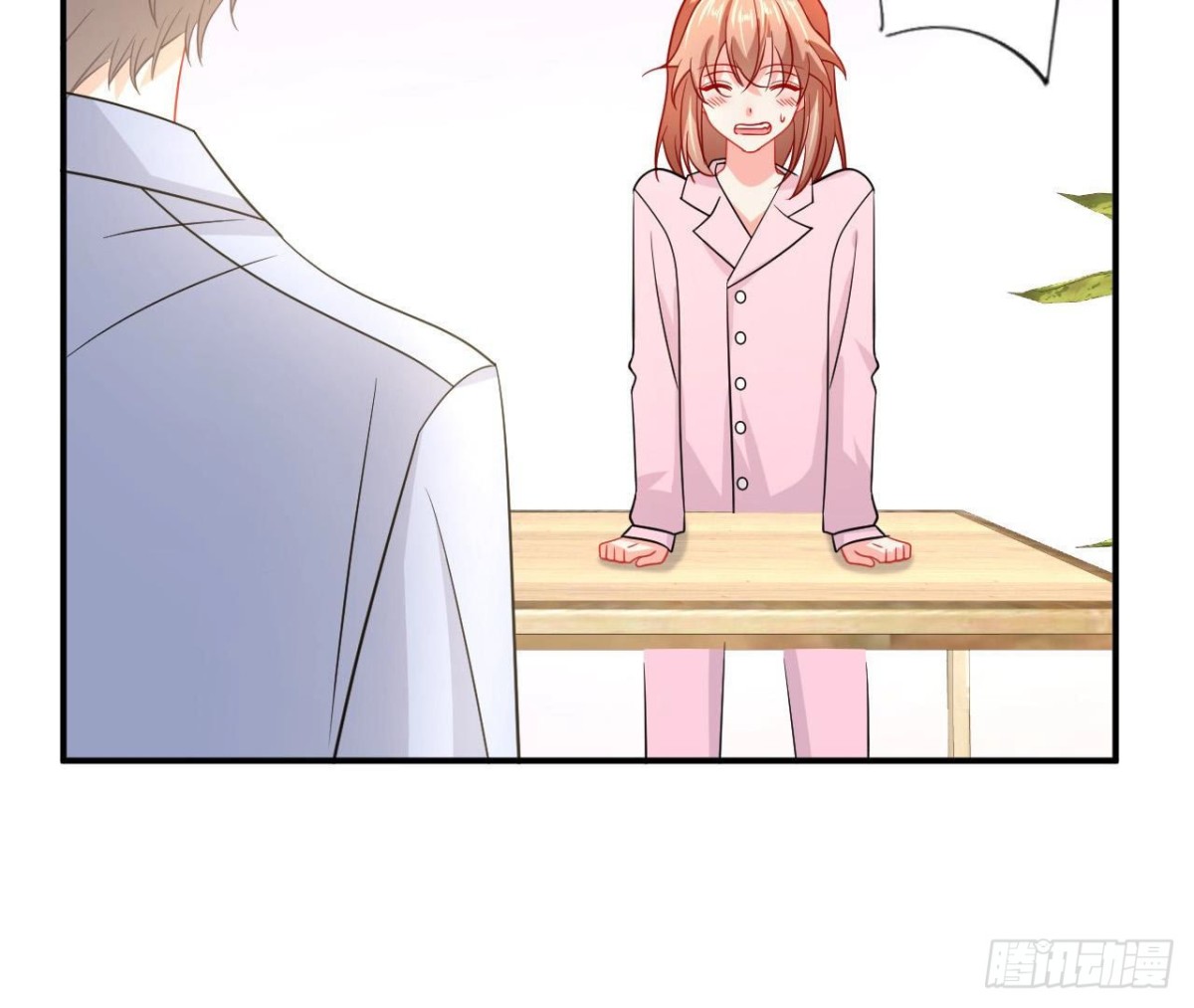 第90话 接受她的告白(1/2)-第90话