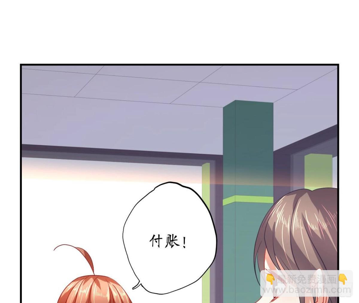 第96话 快点醒过来！(1/2)-第96话