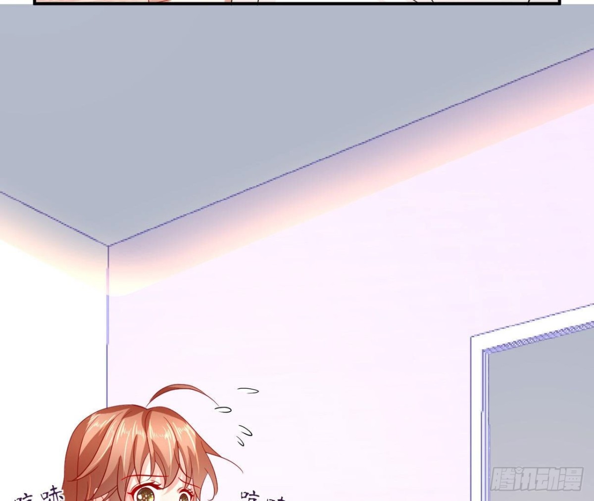 第96话 快点醒过来！(1/2)-第96话