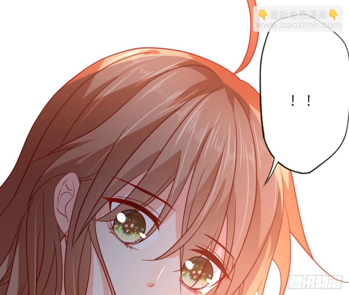 第98话 奇怪的苏醒(1/2)-第98话