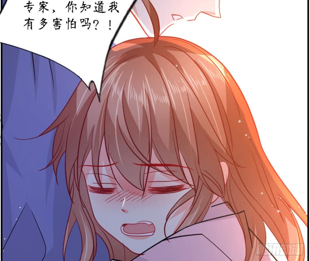 第98话 奇怪的苏醒(1/2)-第98话