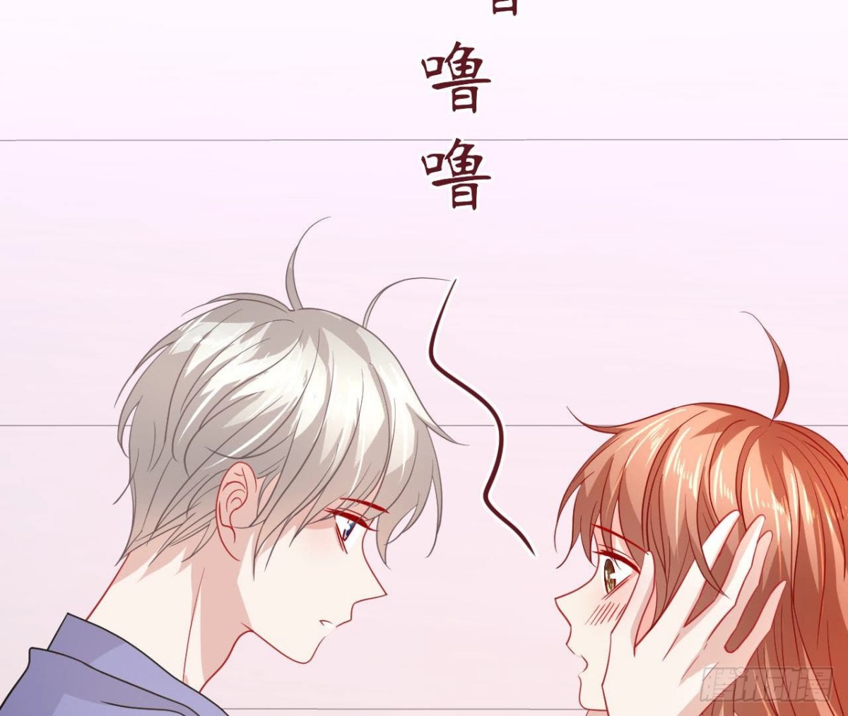 第98话 奇怪的苏醒(1/2)-第98话