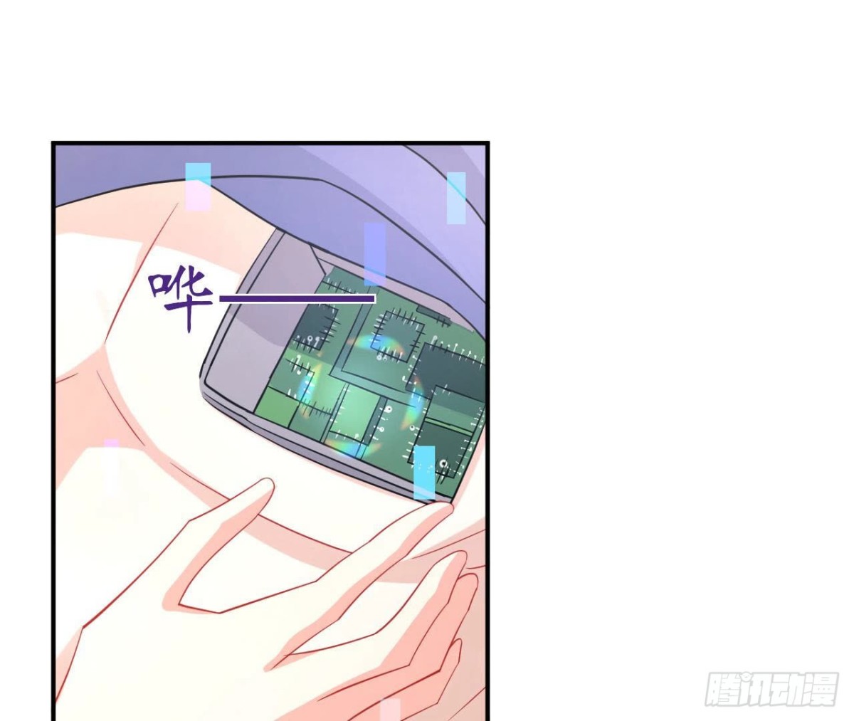 第98话 奇怪的苏醒(1/2)-第98话