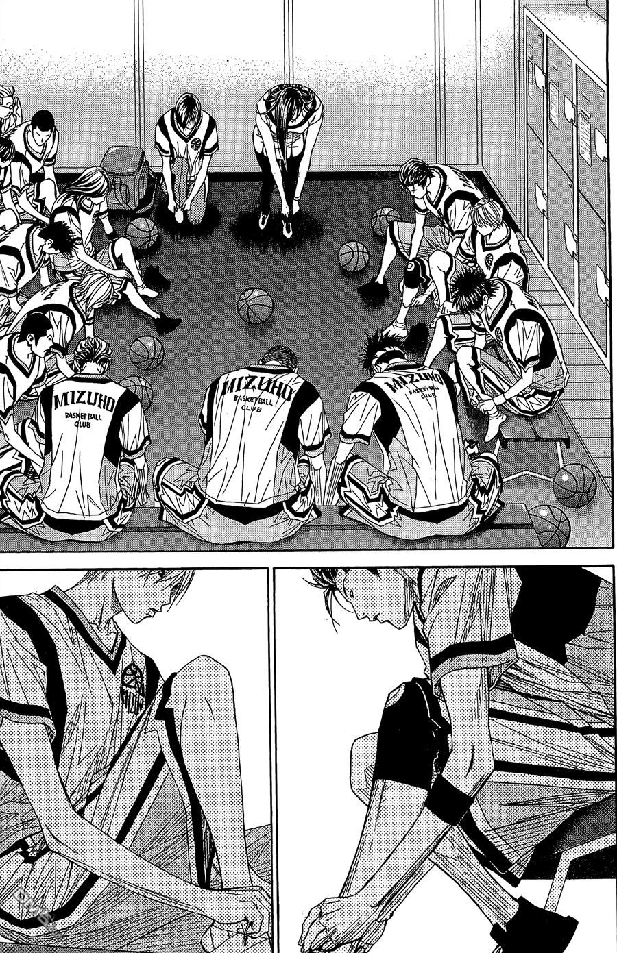 灌籃少年ACT3 - 第10卷(1/4) - 7