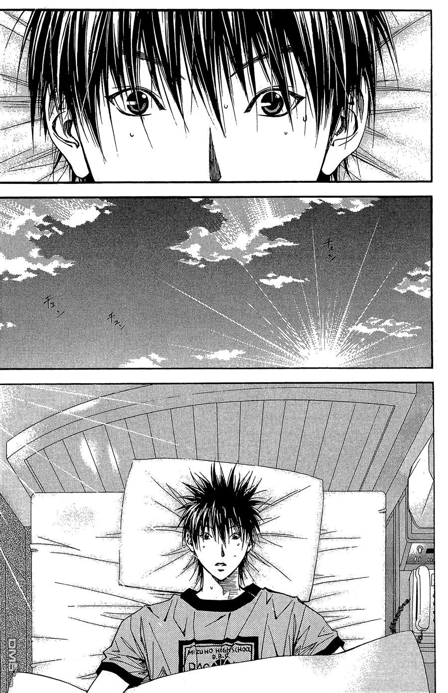 灌籃少年ACT3 - 第10卷(1/4) - 1