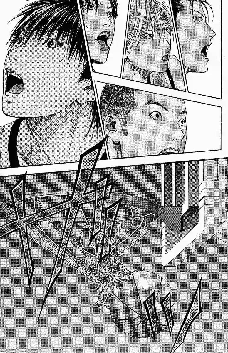 灌籃少年ACT3 - 第40話 HEAVINESS AND SHARPNESS(1/2) - 2