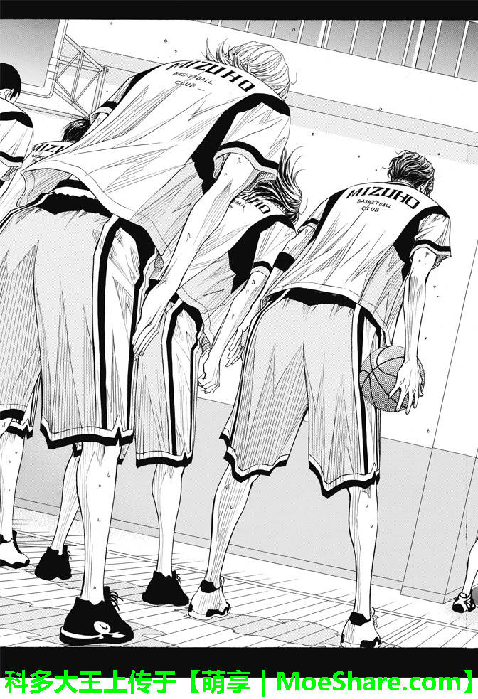 灌籃少年ACT3 - 第84話 - 2