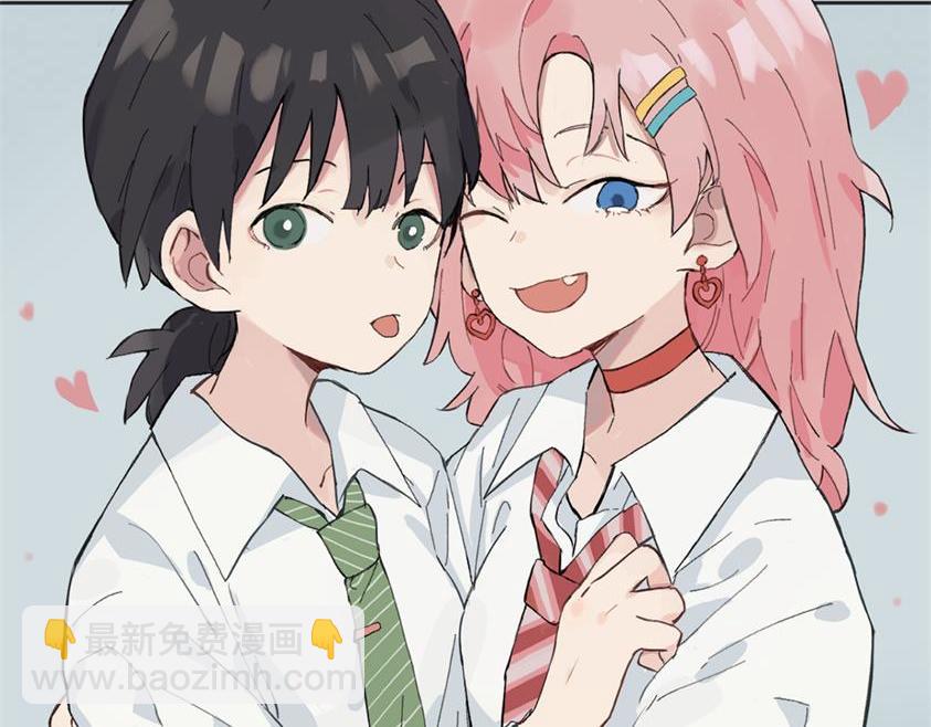 關於被班上綠茶威脅那件事 - 一些預告2 - 2