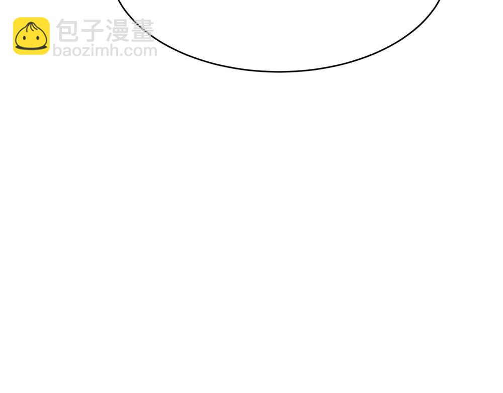 關於被班上綠茶威脅那件事 - 10(1/2) - 4