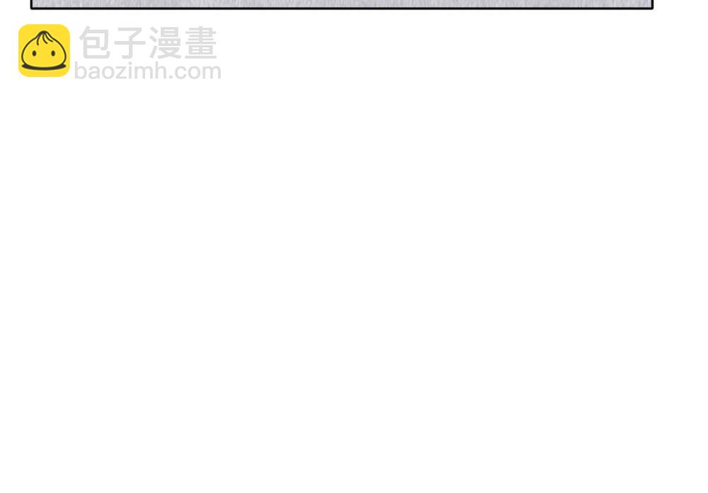 關於被班上綠茶威脅那件事 - 12(1/2) - 6