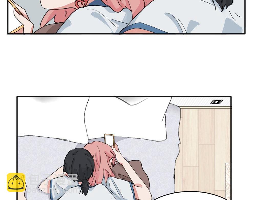 關於被班上綠茶威脅那件事 - 12(1/2) - 1