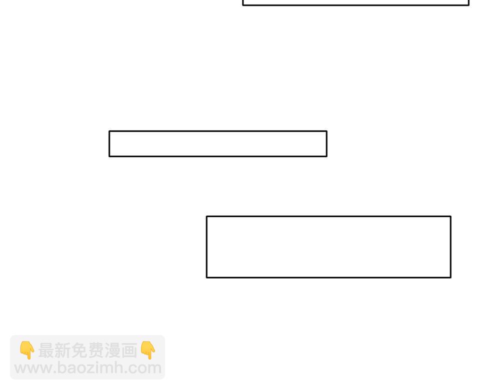 關於被班上綠茶威脅那件事 - 12(1/2) - 6
