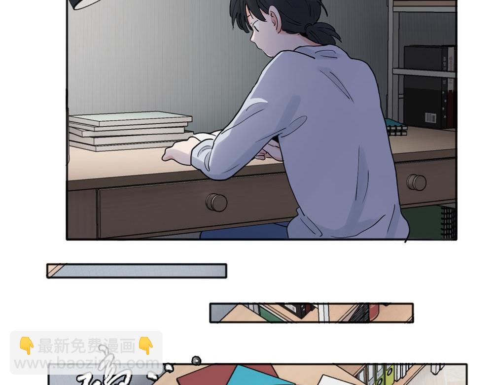 關於被班上綠茶威脅那件事 - 26 - 1