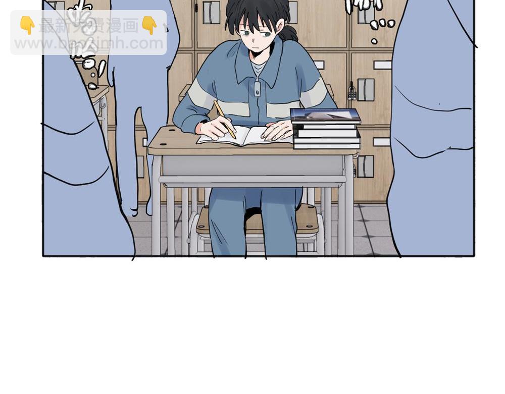 關於被班上綠茶威脅那件事 - 26 - 4