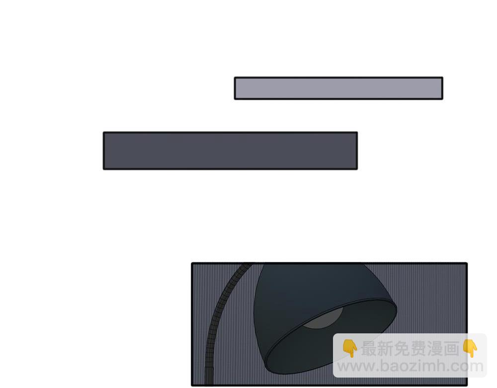 關於被班上綠茶威脅那件事 - 26 - 1