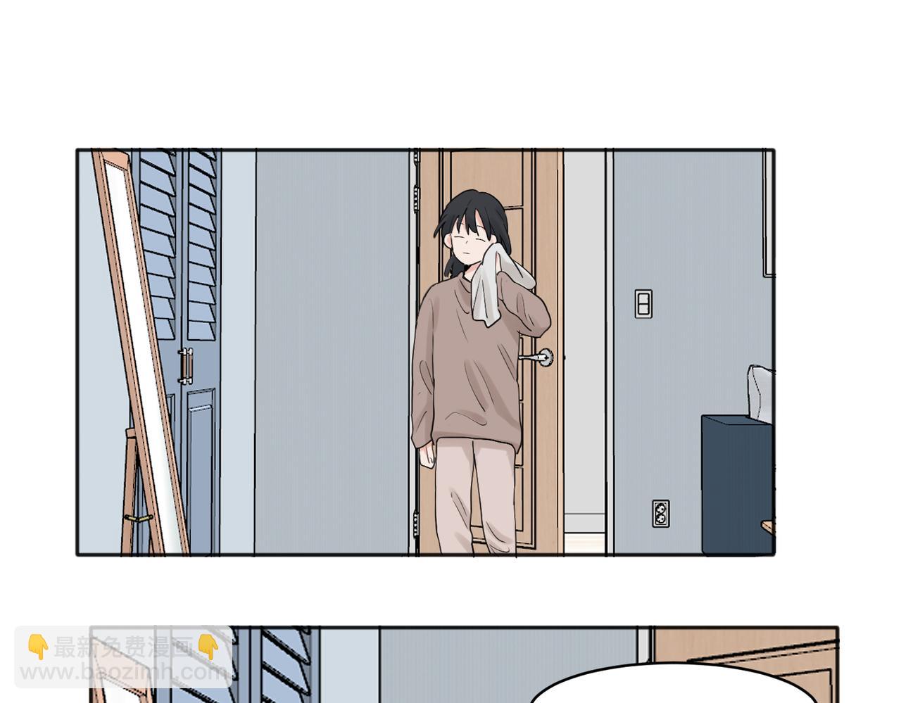 關於被班上綠茶威脅那件事 - 28 - 1