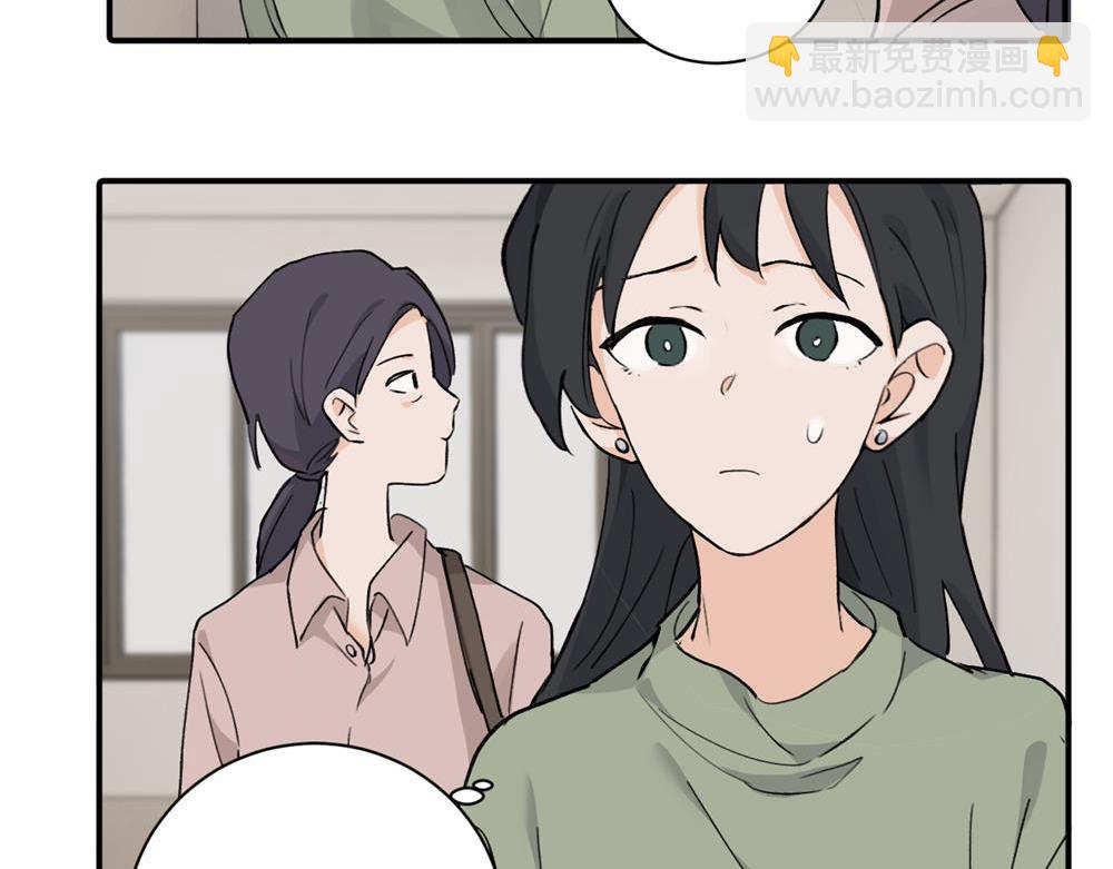 關於被班上綠茶威脅那件事 - 續章一 （媽媽篇）開竅了？？(1/2) - 6