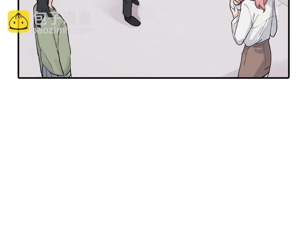 關於被班上綠茶威脅那件事 - 續章一 （媽媽篇）開竅了？？(1/2) - 2