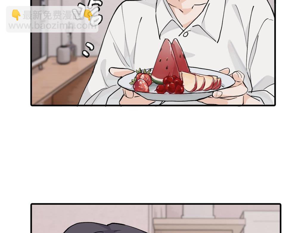 關於被班上綠茶威脅那件事 - 續章一 （媽媽篇）開竅了？？(1/2) - 4