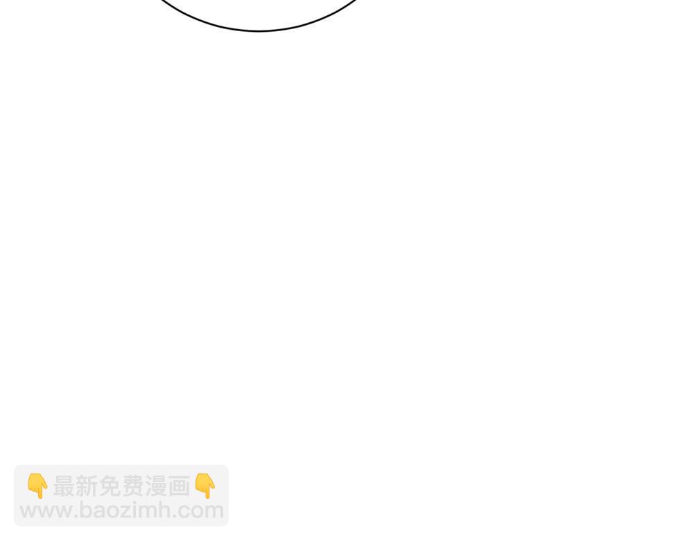 關於被班上綠茶威脅那件事 - 續章一 （媽媽篇）開竅了？？(2/2) - 5