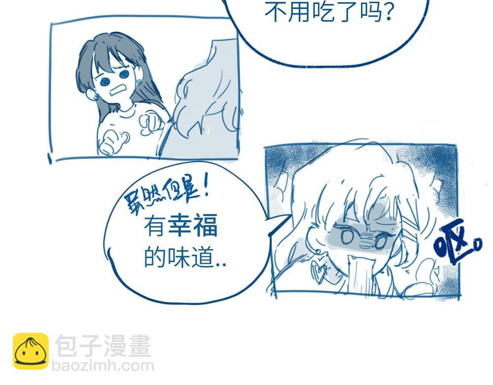 小日常（很短。画不完orz）-第62话