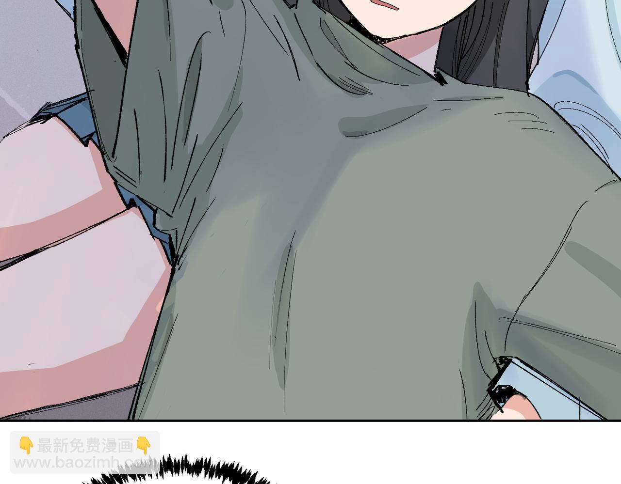 關於被班上綠茶威脅那件事 - 四十一話 誰生氣了？(1/2) - 1