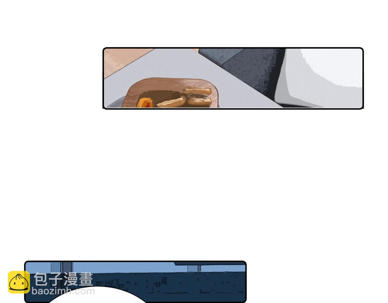 關於被班上綠茶威脅那件事 - 四十一話 誰生氣了？(2/2) - 3