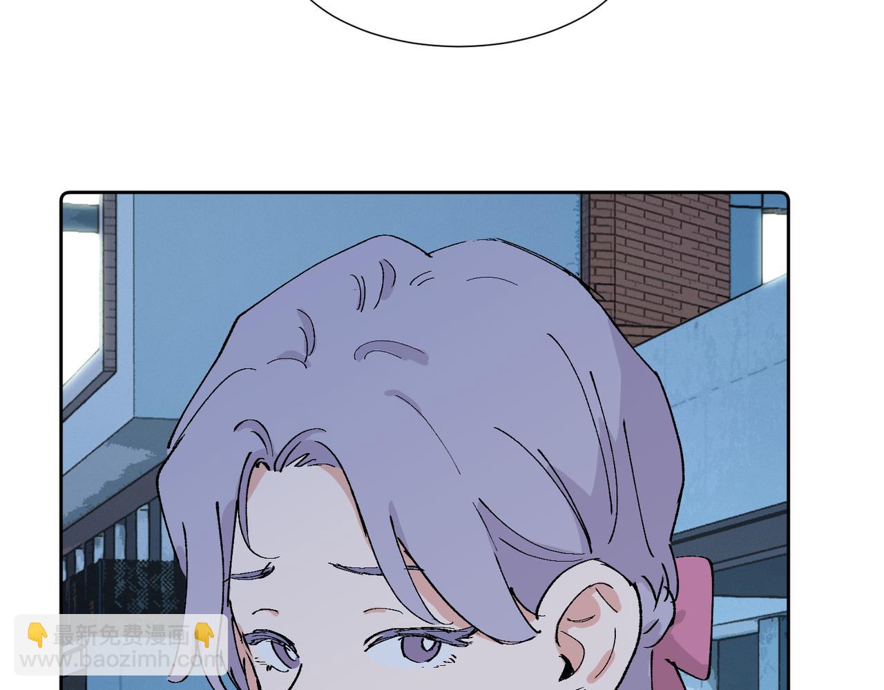 關於被班上綠茶威脅那件事 - 四十一話 誰生氣了？(2/2) - 5