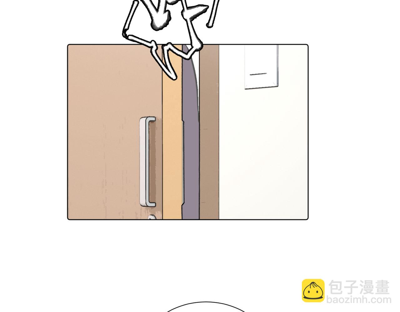 關於被班上綠茶威脅那件事 - 第四十三話 和你最親近(1/2) - 4