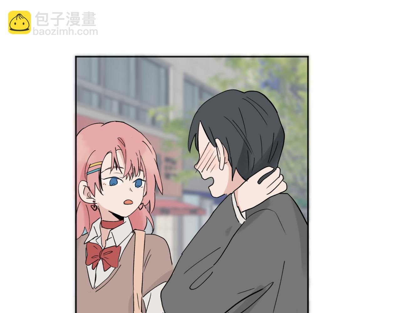 關於被班上綠茶威脅那件事 - 04(2/2) - 5