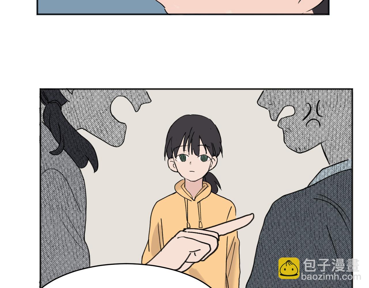 關於被班上綠茶威脅那件事 - 04(2/2) - 4