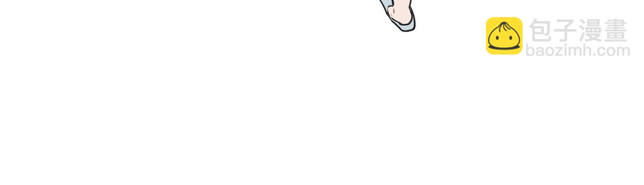 關於被班上綠茶威脅那件事 - 04(2/2) - 5