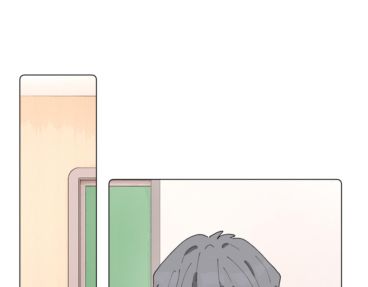 關於被班上綠茶威脅那件事 - 五十一話 慢慢的(1/2) - 1