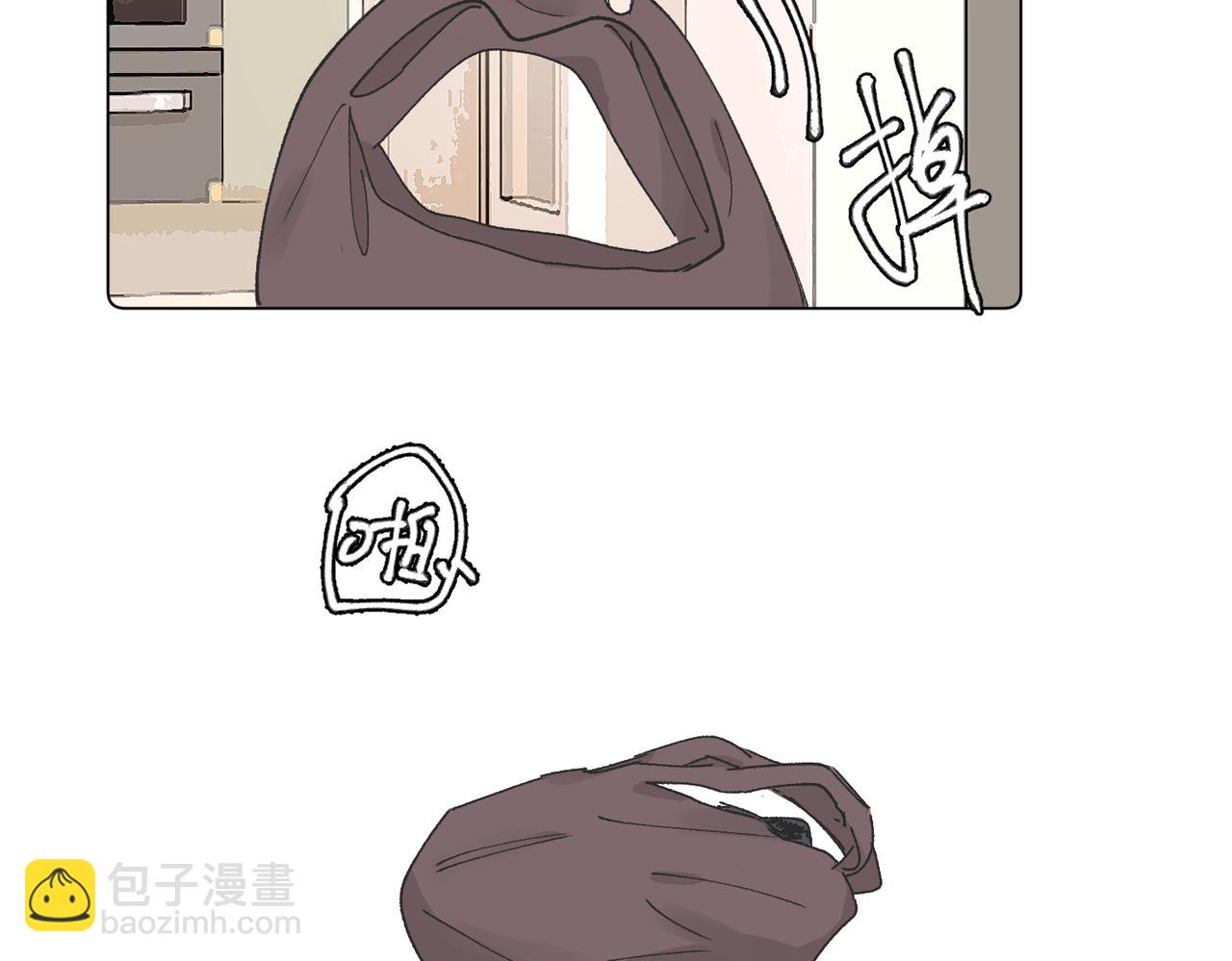 關於被班上綠茶威脅那件事 - 五十三話 爭吵(1/2) - 5